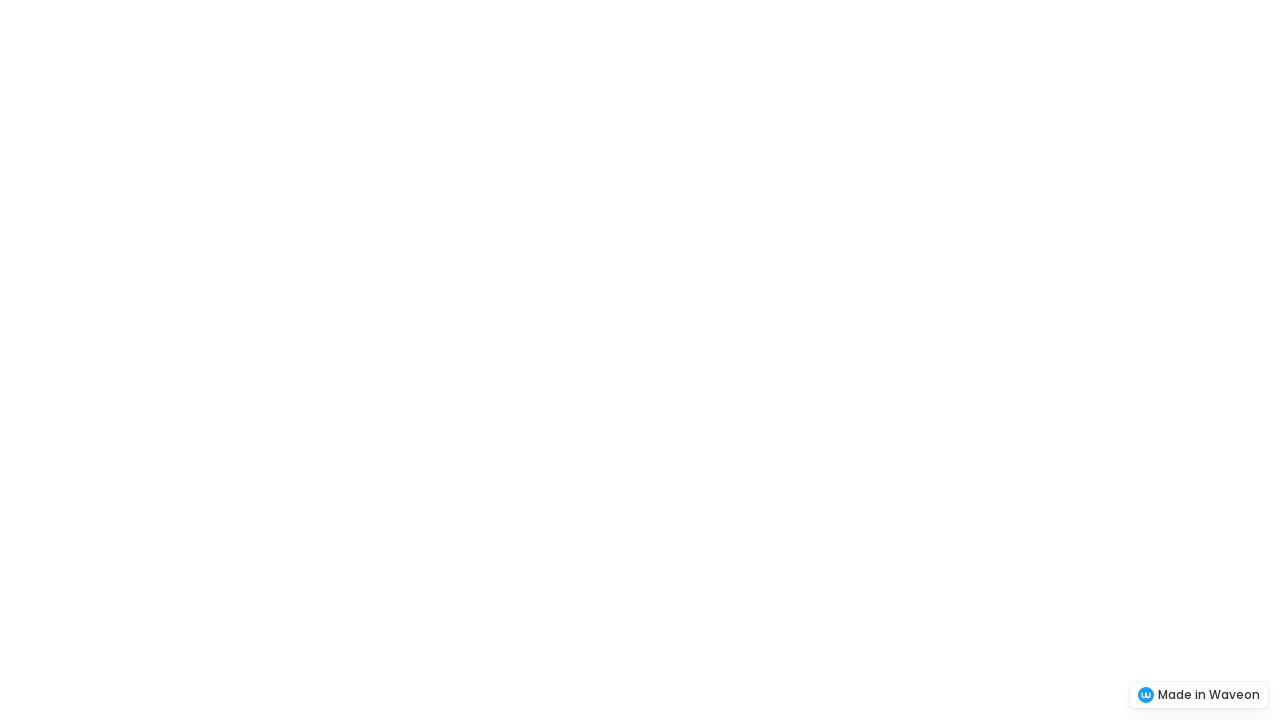 신제품 출시 랜딩페이지