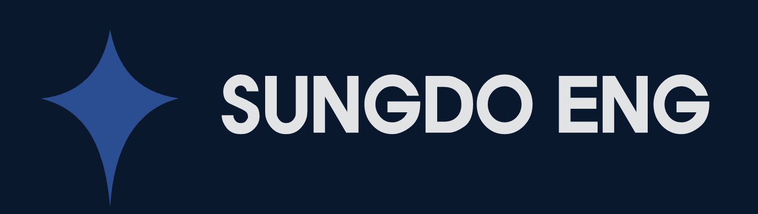 SUNGDO ENG 로고