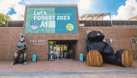 Project Overview 사진 3