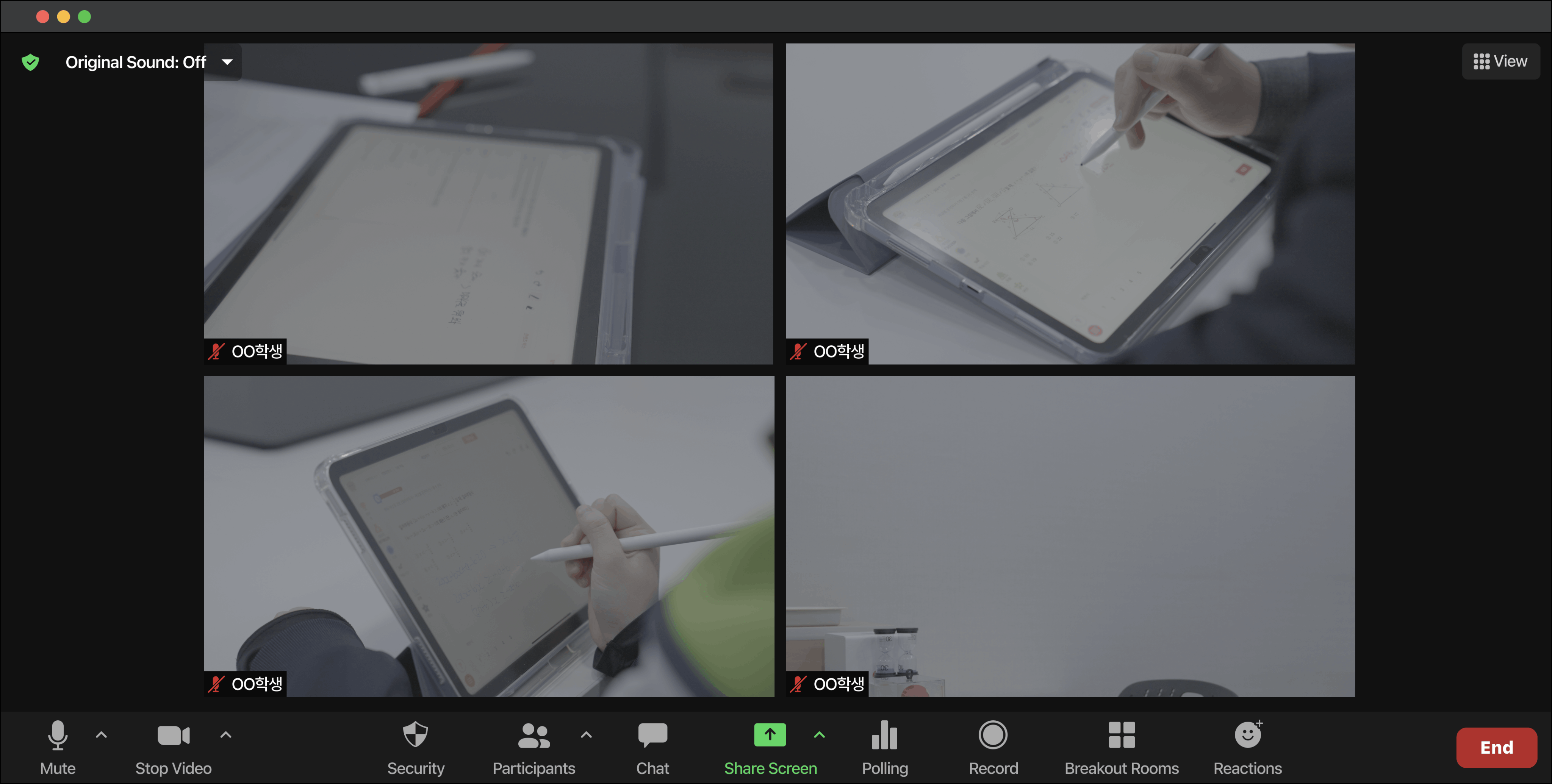 Zoom 스터디룸 이미지