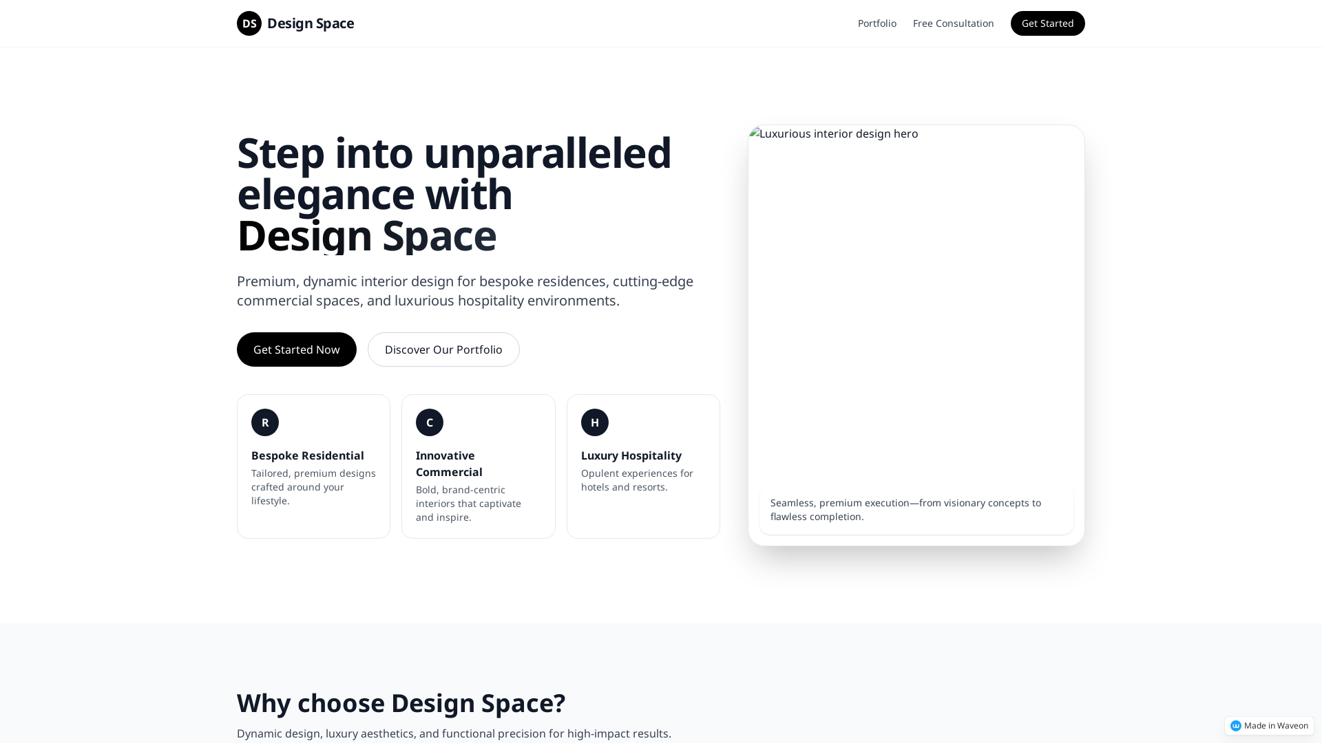 Design Space Interior Solutions