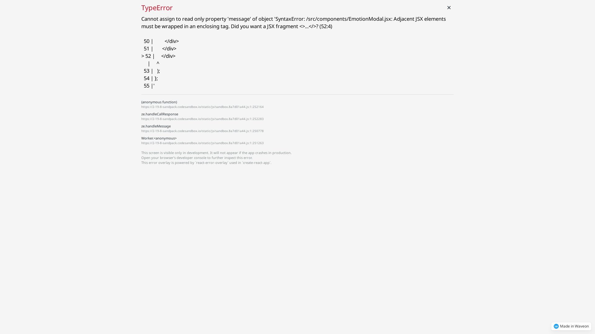 감정 기록 친구