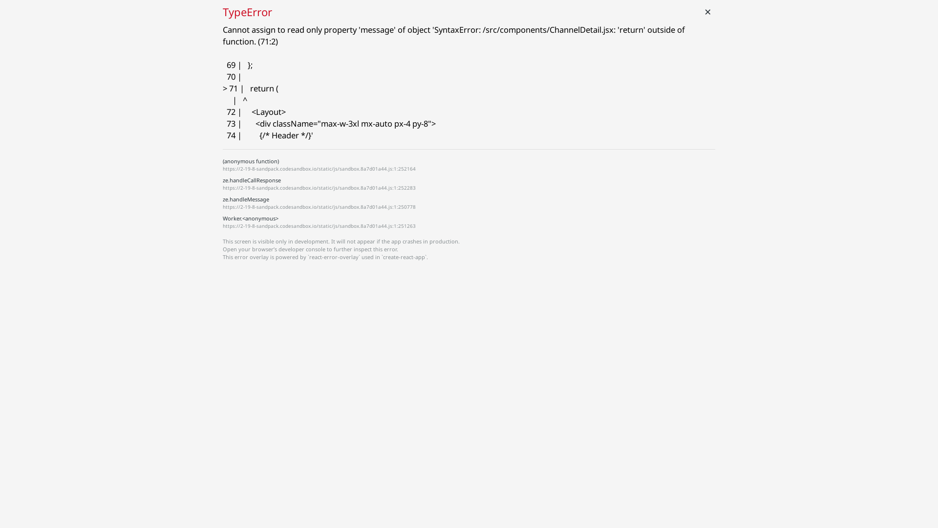 GaChiT 랜딩페이지 디스플레이