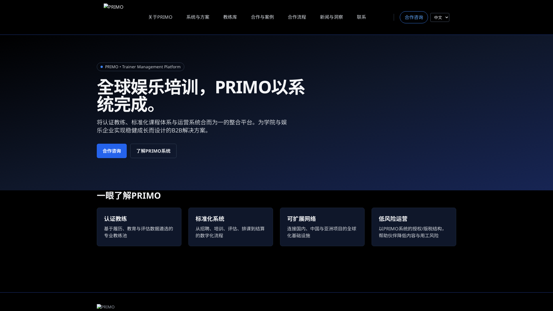 1. 사이트 콘셉트