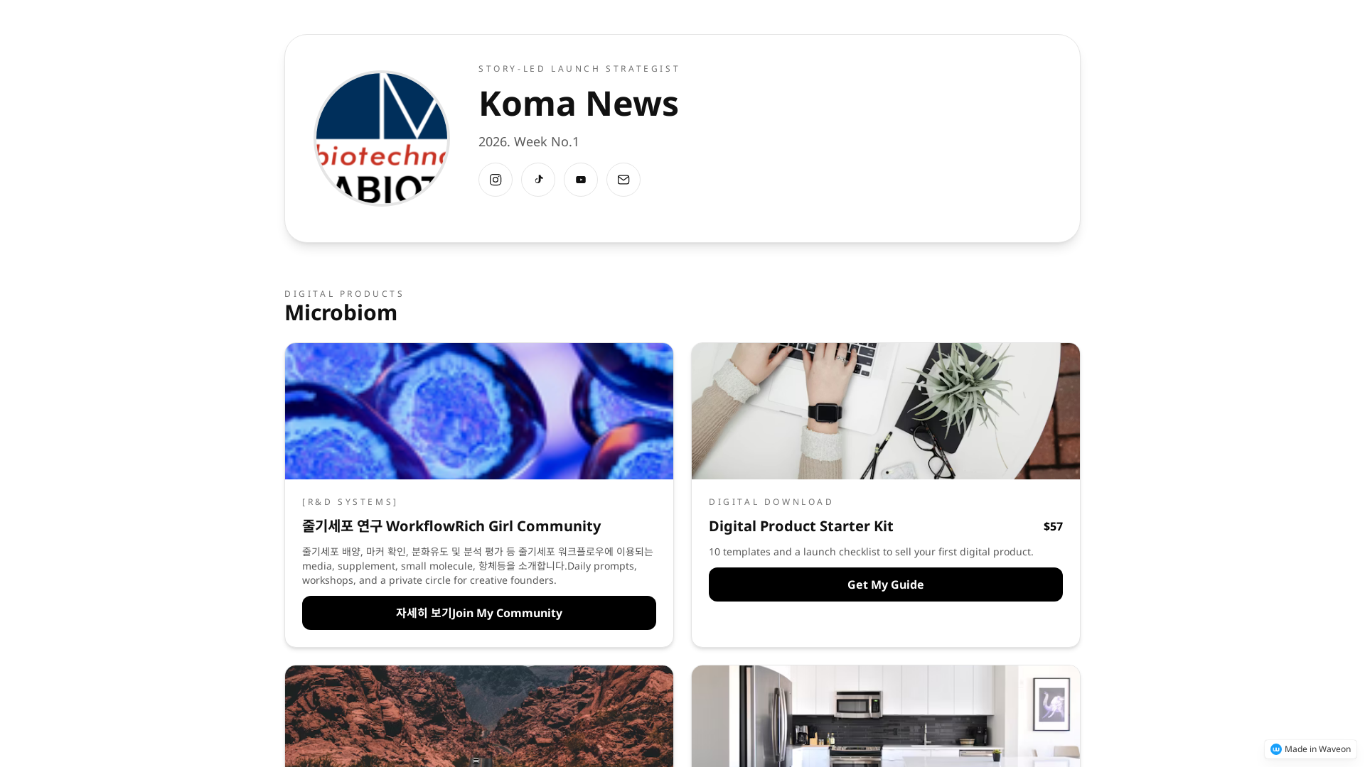 Minimalist Aesthetic & Portfolio