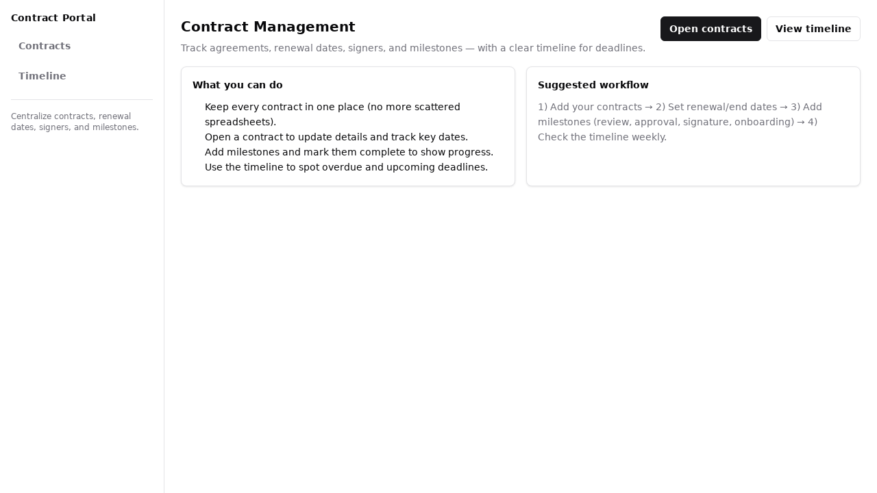 Contract Management System