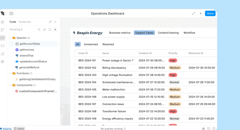 로우코드 툴 리툴