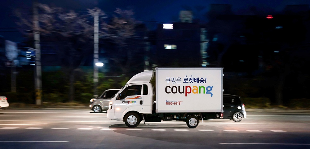 국내 사례: 쿠팡 로켓 배송