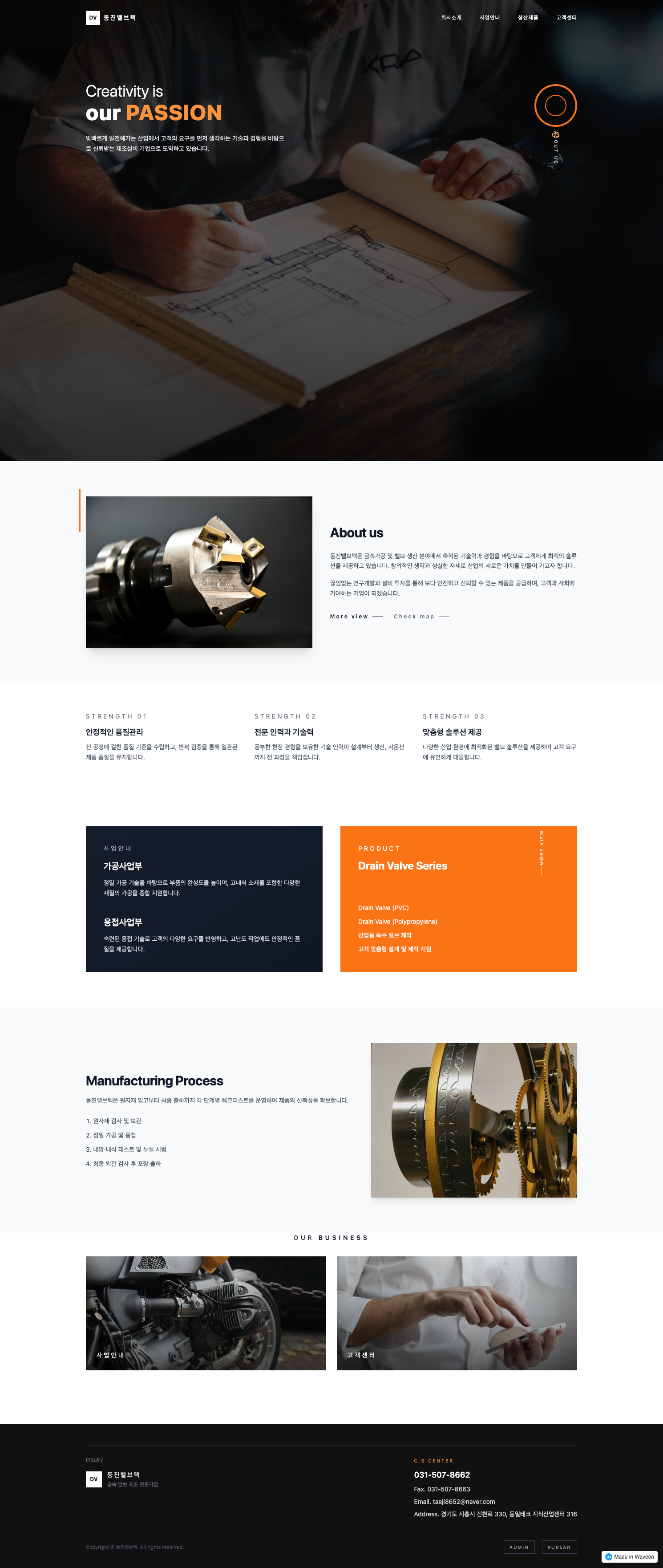 Corporate website template screenshot 2