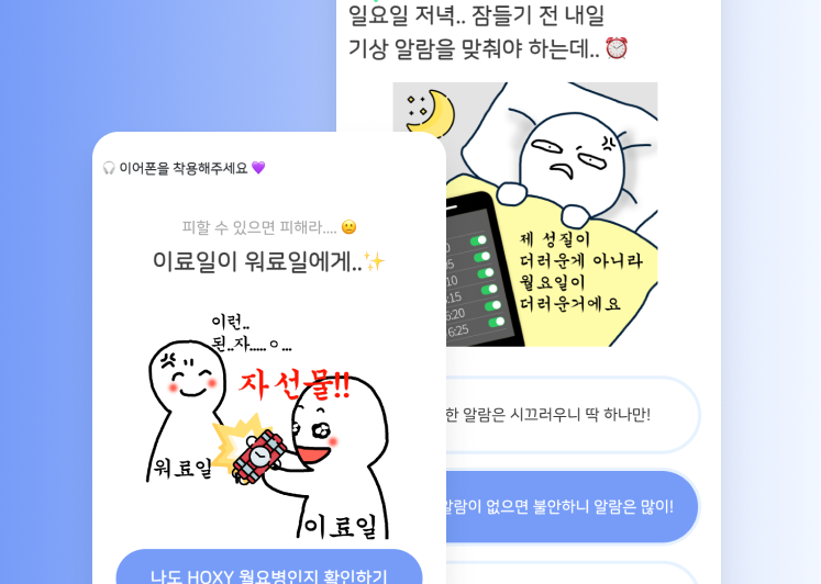 메가스터디 퀴즈