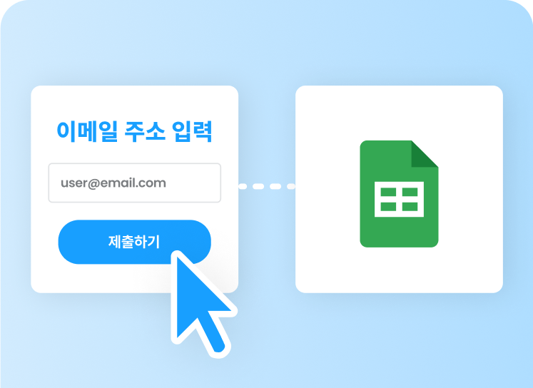 feature-google-sheet